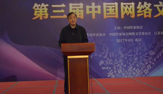 王朔：高度重視、熱情扶持、積極引導(dǎo)、加強(qiáng)管理