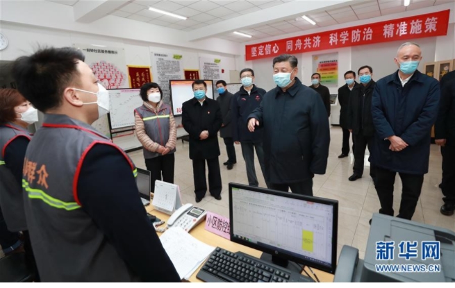 習近平在北京市調(diào)研指導新型冠狀病毒肺炎疫情防控工作時強調(diào) 以更堅定的信心更頑強的意志更果斷的措施 堅決打贏疫情防控的人民戰(zhàn)爭總體戰(zhàn)阻擊戰(zhàn)