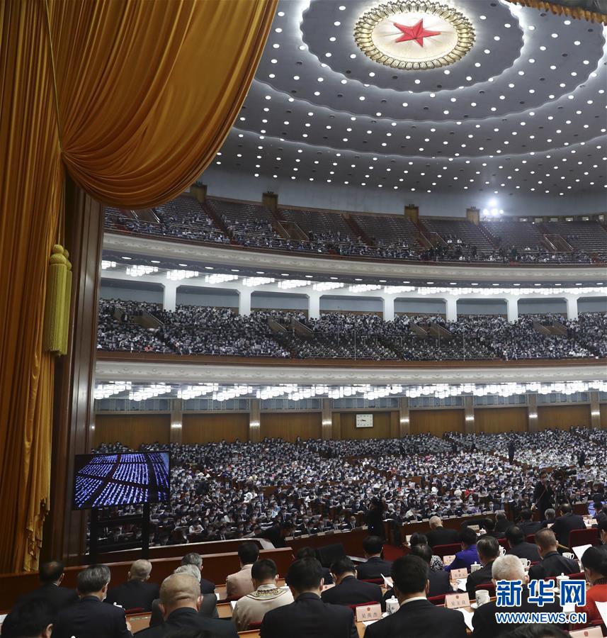 5月22日，第十三屆全國人民代表大會第三次會議在北京人民大會堂開幕。