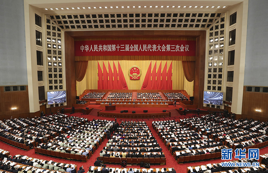 5月22日，第十三屆全國人民代表大會第三次會議在北京人民大會堂開幕。