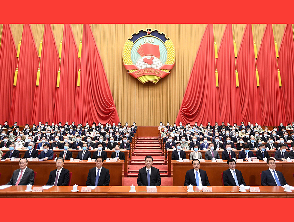 5月27日，全國政協(xié)十三屆三次會議舉行閉幕會。習(xí)近平、李克強(qiáng)、栗戰(zhàn)書、王滬寧、趙樂際、韓正、王岐山等在主席臺就座。