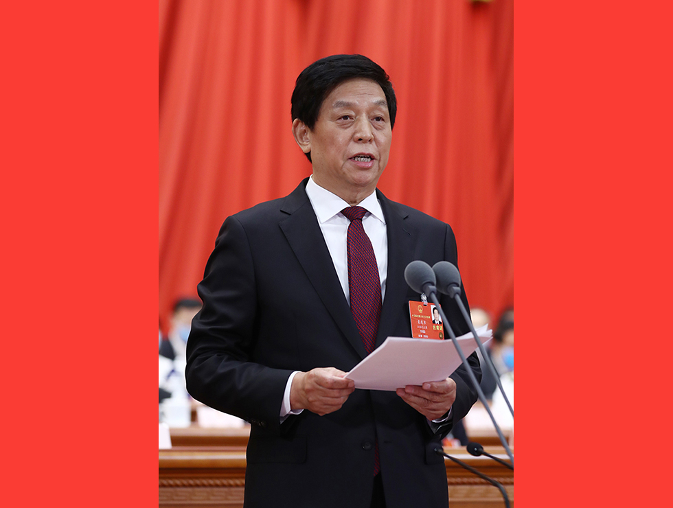 5月28日，十三屆全國人大三次會議在北京人民大會堂舉行閉幕會。栗戰(zhàn)書主持閉幕會并發(fā)表講話。