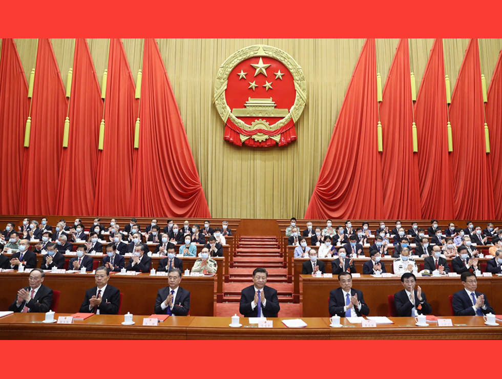 5月28日，十三屆全國人大三次會議在北京人民大會堂舉行閉幕會。