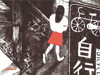 故鄉(xiāng)的再現(xiàn)與變形，傳奇的生成與失真
