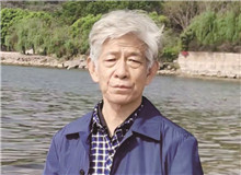 【劉玉民】	馬　兵丨《劉玉民的史詩與史識》；	史建國丨《中篇小說的困境與突圍——以劉玉民<海獵>等中篇為例》。