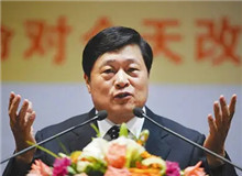 【熊召政】	劉復(fù)生丨《歷史小說的轉(zhuǎn)折與<張居正>》；	劉保昌丨《重塑“楚狂”——長篇歷史小說<張居正>的經(jīng)典性意義》。