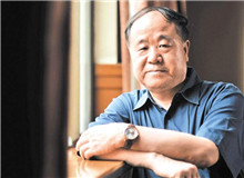 【莫　言】	張志忠丨《認(rèn)同危機·拓展故鄉(xiāng)·拷問靈魂——莫言研究三題》；	姜　肖丨《記憶的在場或聲音的荒原》。