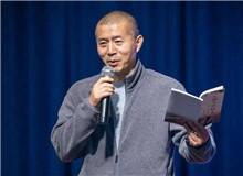 【畢飛宇】	汪　政丨《畢飛宇的目光》；	趙　坤丨《超越了歷史主體身份的畢飛宇，有了情感主體的新選擇》。