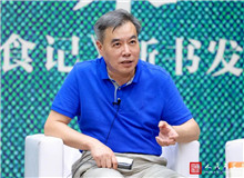 潘凱雄：一部《燕食記》，一句話說不盡　　葛亮不動聲色地在一吃一喝一笑當(dāng)中把問題全解決了，這確實是一部很渾厚巧妙的作品。[詳細(xì)]