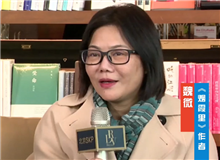 魏微：寫同齡人，就是寫我自己　　作為小說人物“田莊”的同齡人，魏微自己和這一波人最熟悉，寫這個人物就是在寫自己。[詳細]
