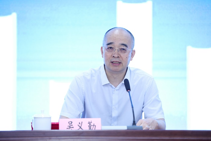 中國作協(xié)黨組成員、副主席、中國作家出版集團管委會主任吳義勤出席開幕式并講話