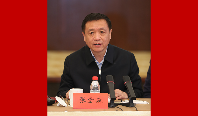 中國作協(xié)黨組書記、副主席、書記處書記張宏森講話