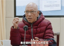 聽，研討會(huì)上的聲音　　“他更關(guān)注人。對人的深情關(guān)注與對時(shí)代的深情關(guān)注相結(jié)合……”[詳細(xì)]