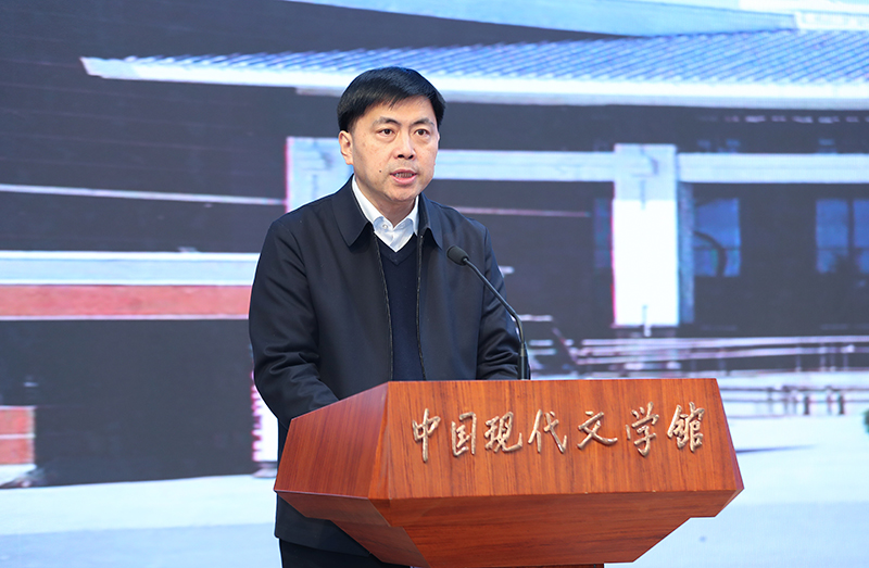 聘任儀式由中國現(xiàn)代文學館常務副館長王軍主持