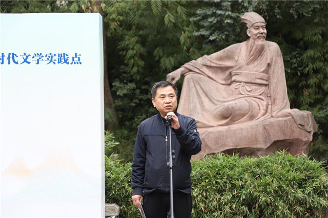 彭學(xué)明介紹中國(guó)作家“深入生活，扎根人民”新時(shí)代文學(xué)實(shí)踐點(diǎn)相關(guān)情況
