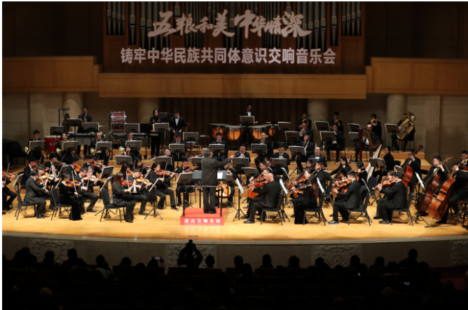 （圖源：民族畫(huà)報(bào)社 武倩、董梅）