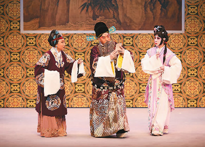 京劇《五女拜壽》劇照。 　　香港西九文化區(qū)管理局供圖