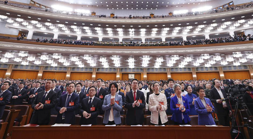 3月4日，中國人民政治協(xié)商會議第十四屆全國委員會第二次會議在北京人民大會堂開幕。