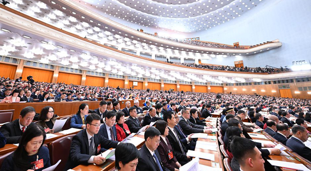 3月4日，中國人民政治協(xié)商會議第十四屆全國委員會第二次會議在北京人民大會堂開幕。