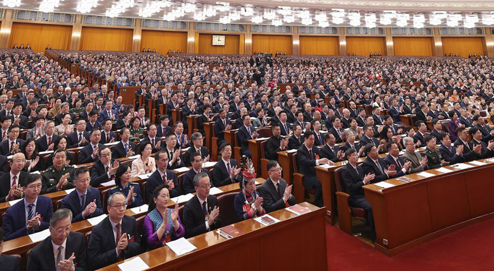 3月4日，中國人民政治協(xié)商會議第十四屆全國委員會第二次會議在北京人民大會堂開幕。