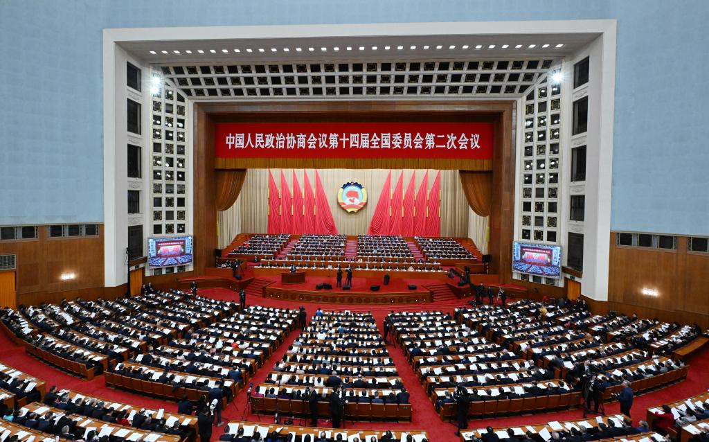 3月7日，全國政協(xié)十四屆二次會議在北京人民大會堂舉行第二次全體會議。