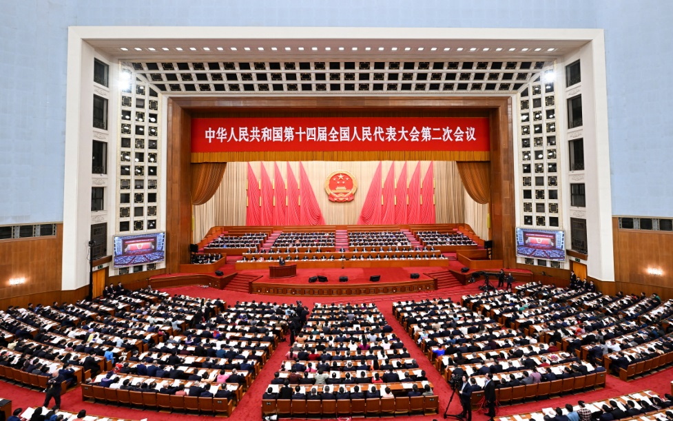 3月8日，十四屆全國人大二次會議在北京人民大會堂舉行第二次全體會議。 新華社記者 張領(lǐng) 攝