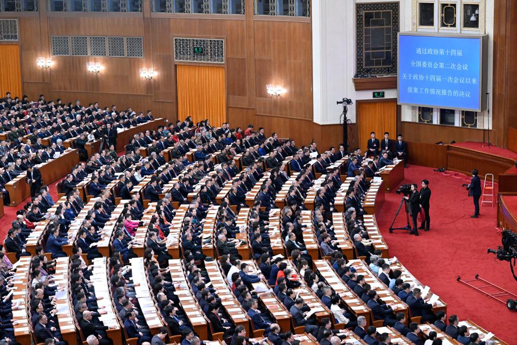 3月10日，中國人民政治協(xié)商會議第十四屆全國委員會第二次會議在北京人民大會堂舉行閉幕會。新華社記者 申宏 攝