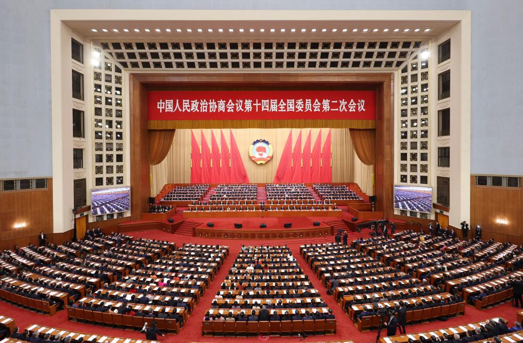 3月10日，中國人民政治協(xié)商會議第十四屆全國委員會第二次會議在北京人民大會堂舉行閉幕會。新華社記者 丁海濤 攝