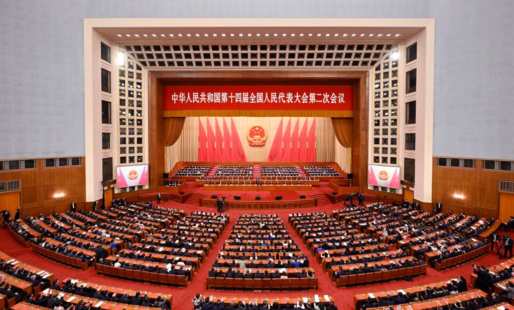 3月11日，第十四屆全國人民代表大會第二次會議在北京人民大會堂舉行閉幕會。新華社記者 申宏 攝