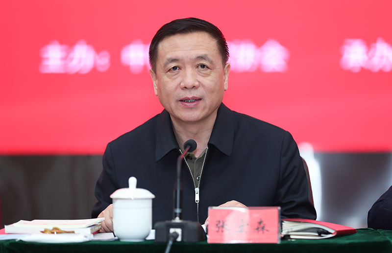 中國作協(xié)黨組書記、副主席、書記處書記張宏森講話