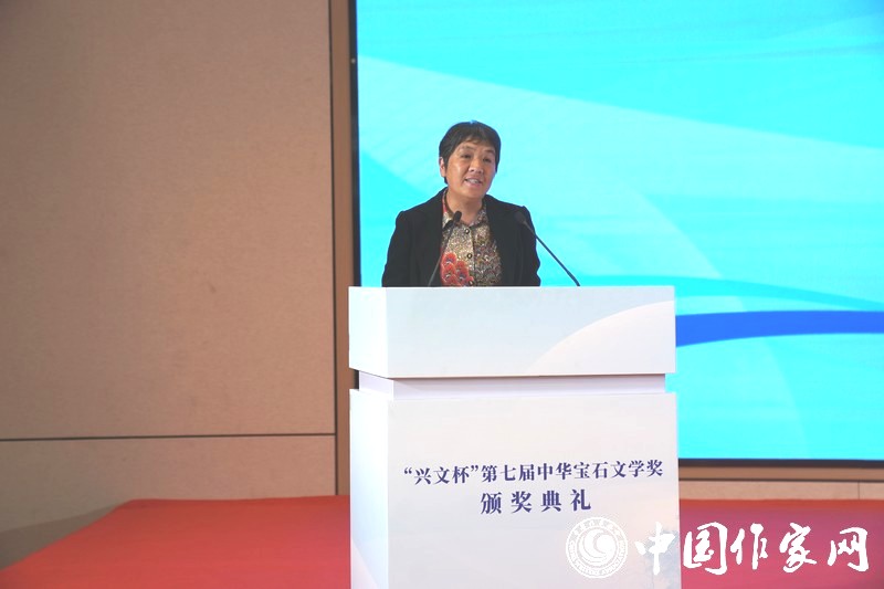 中國地質(zhì)大學(xué)（北京）黨委副書記、紀(jì)委書記劉偉發(fā)言