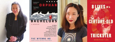左起：伍慧明及其回憶錄《孤寡佬》，洛杉磯加州大學(xué)圖片；李美里奈及其長篇小說處子作《百歲騙子八條命》，李美里奈圖片