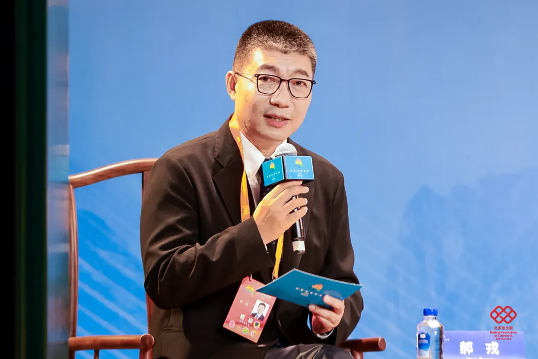 中央戲劇學(xué)院院長、教授郝戎