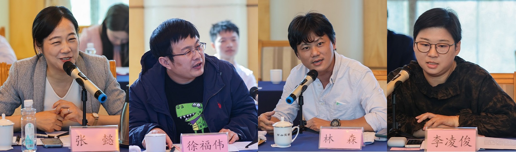 從左至右：程紹武、張懿、徐福偉、李凌俊