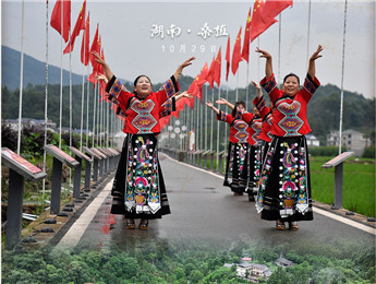 石榴花開⑦ | 紅土地上，歌兒與愛情