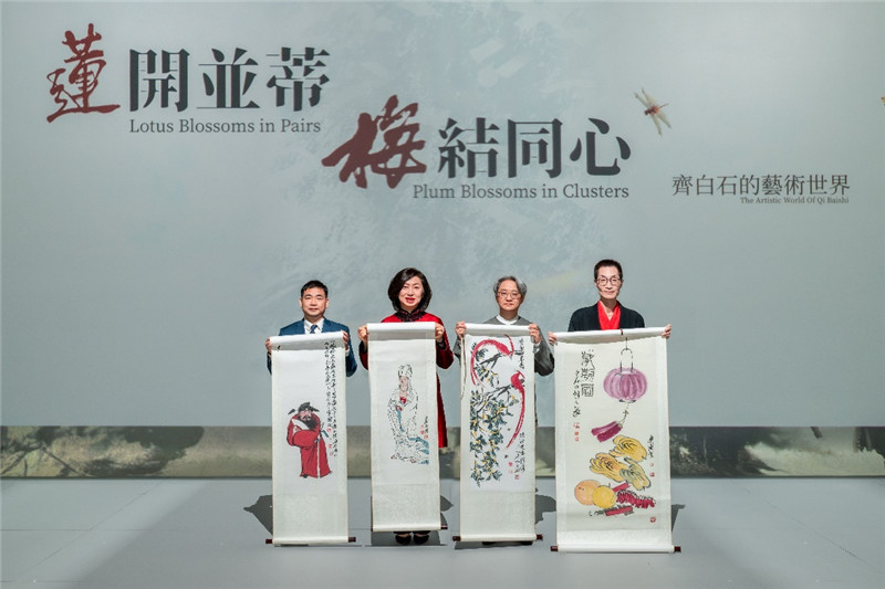 北京畫院聯(lián)合永利發(fā)布齊白石誕辰160周年紀(jì)念珍藏版畫。主辦方供圖