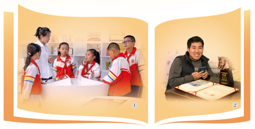 圖①：小學(xué)生在西吉文學(xué)館研學(xué)參觀。本報記者伊霄攝圖②：馬駿在家中，炕桌上放著駿馬獎獎杯、證書和獲獎作品《青白石階》。師龍攝
