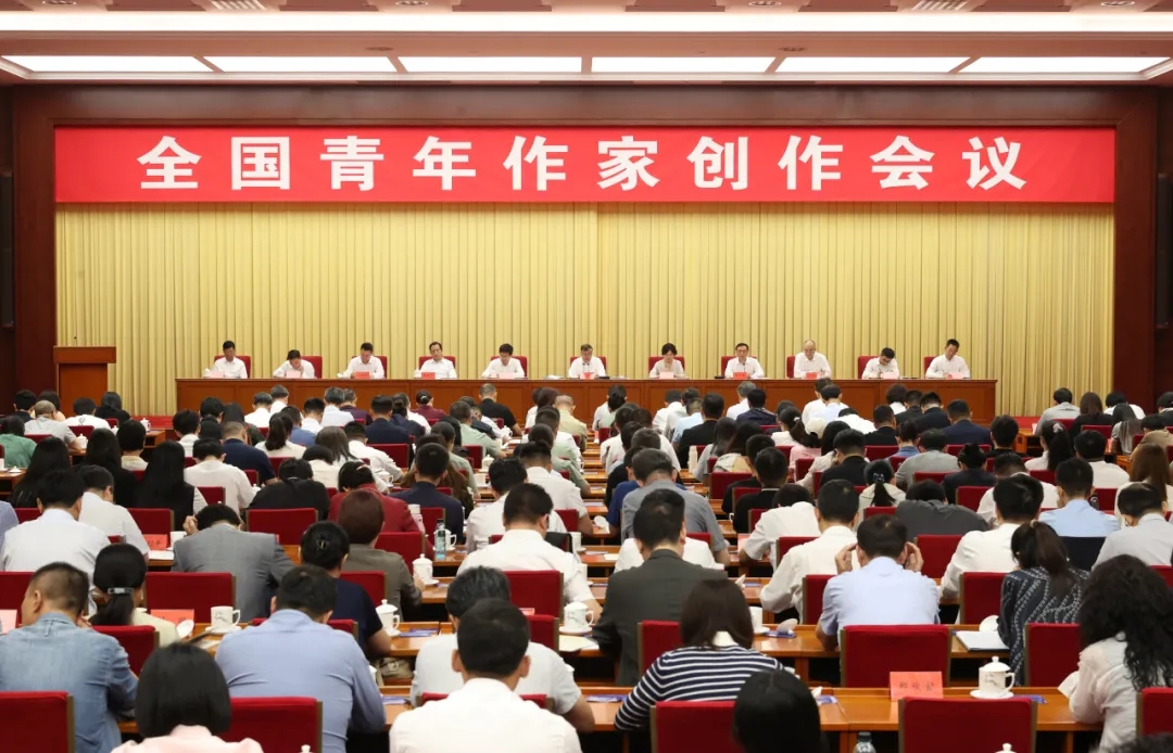 青春的光與熱，寫在大地上