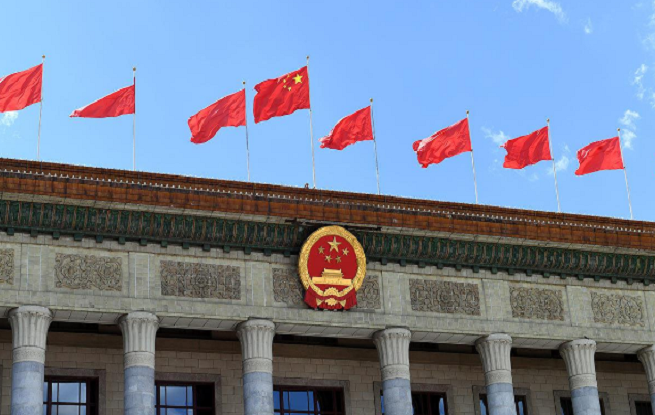 為奮力推進(jìn)中國(guó)式現(xiàn)代化作出人大貢獻(xiàn)