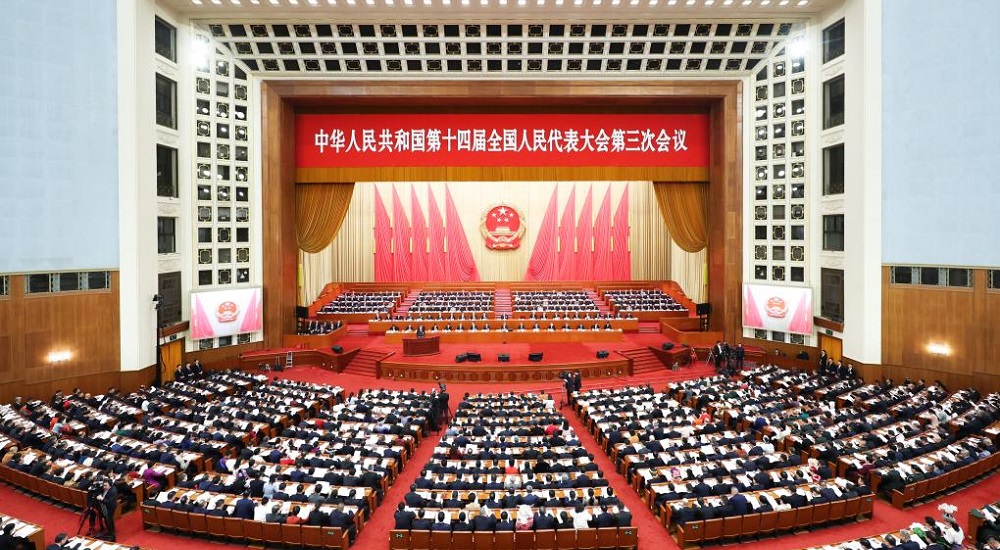 3月5日，十四屆全國(guó)人大三次會(huì)議開幕會(huì)在北京人民大會(huì)堂舉行