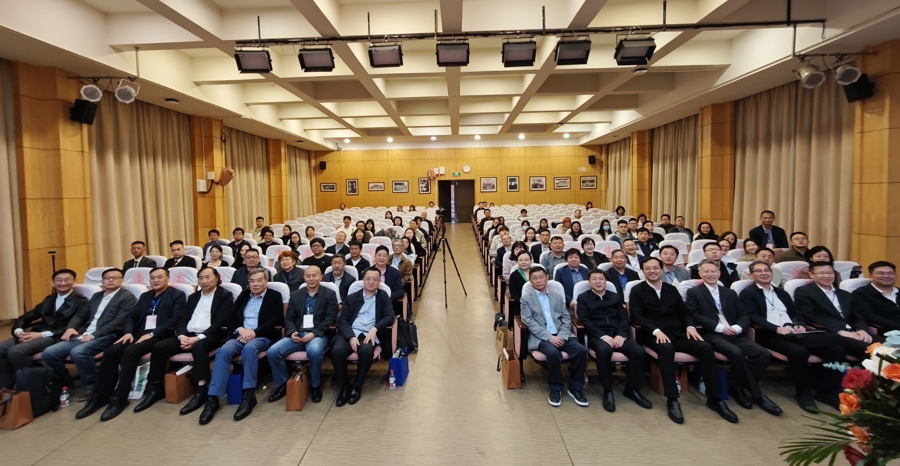 阿來作品研討會在復旦大學舉行