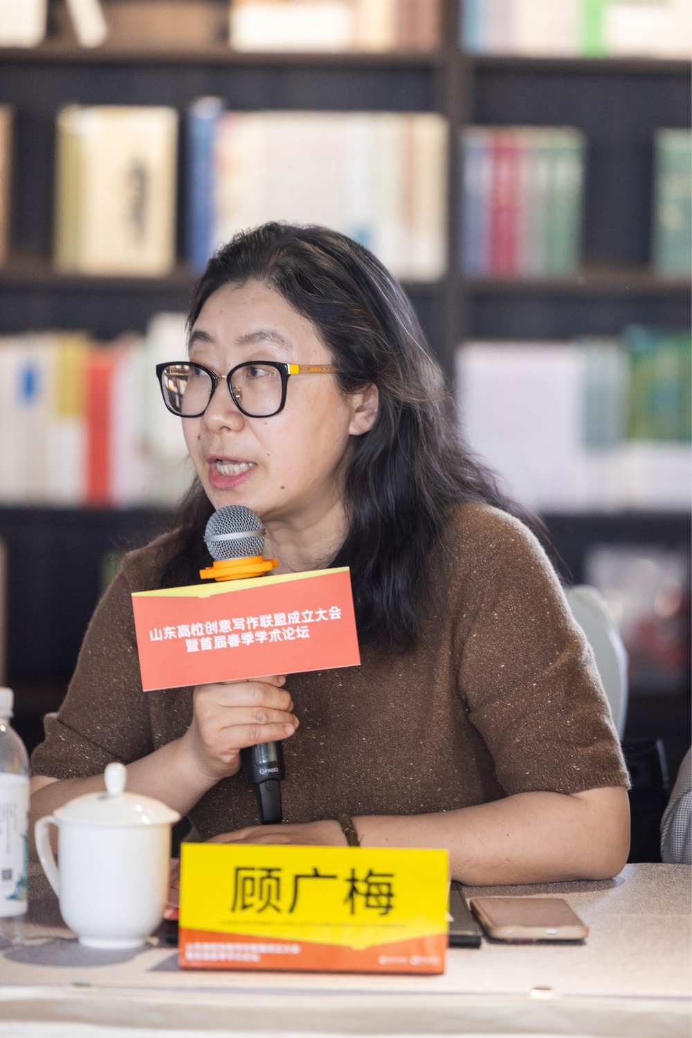 https://img.jinantimes.com.cn/75deb838a1eab7fa64a19bea14d16bdf.jpg
