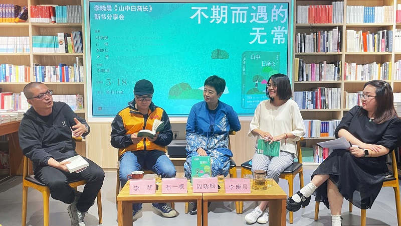 活動(dòng)現(xiàn)場