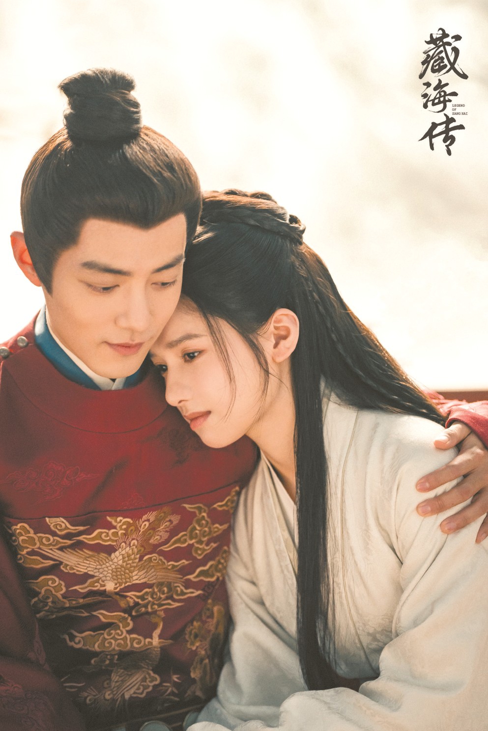 肖戰(zhàn)領(lǐng)銜主演的古裝劇《藏海傳》是上半年劇集播出市場的亮點與熱點之一。