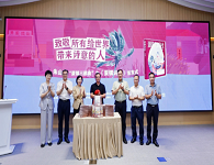 朱山坡新書《蛋鎮(zhèn)詩社》在廣州首發(fā)