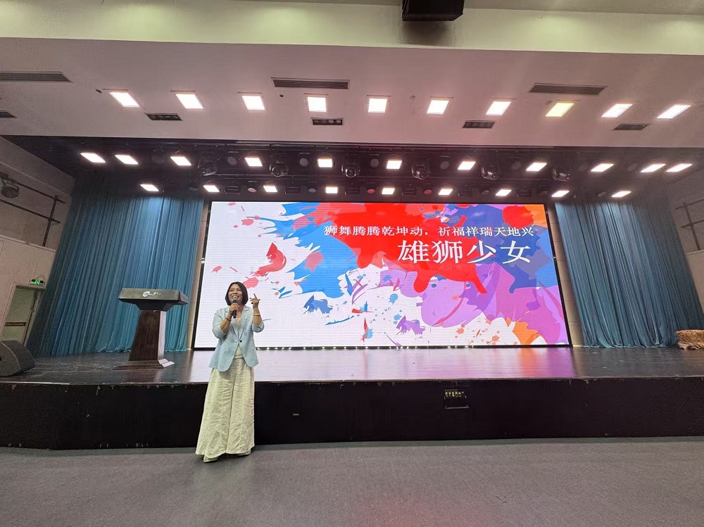 佛山市圖書館岑孝賢《雄獅少女》講座