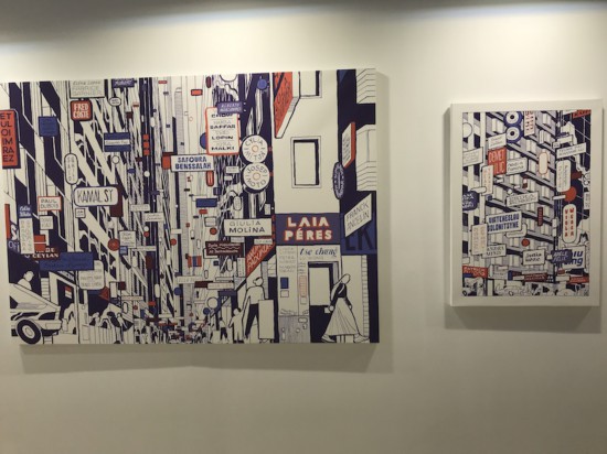 展廳現(xiàn)場，莉婭?穆拉維克筆下的上海