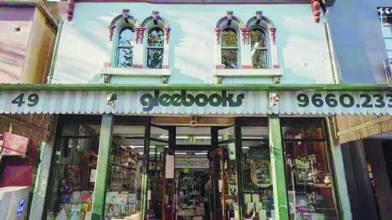 格里布書(shū)店（Gleebooks）就是悉尼的一張“名片”，也是世界各地追求文化、崇尚知識(shí)的游客流連忘返之地 格里布書(shū)店