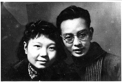 趙瑞蕻、楊苡夫婦